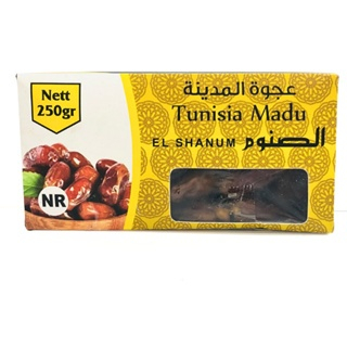 

[ COD ] KURMA TUNIS MADU 250GR / KURMA TUNISIA MADU / KURMA BASAH / TUNISIA NON TANGKAI