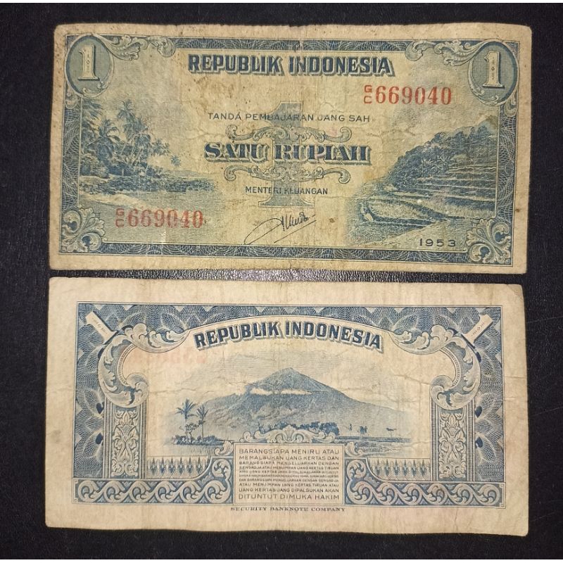 uang kuno 1 rupiah tahun 1951/1953 vf- / fine asli 004