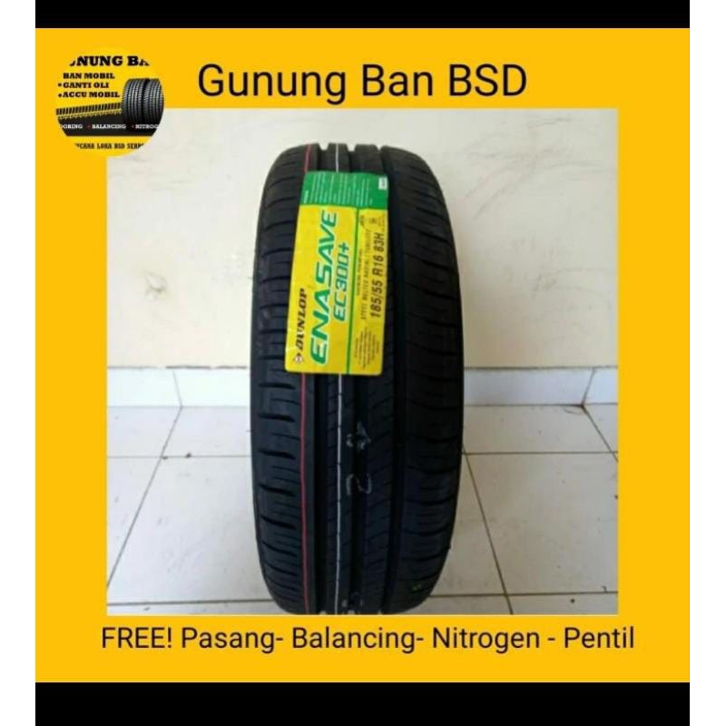 Dunlop EC300+ 185/55 R16