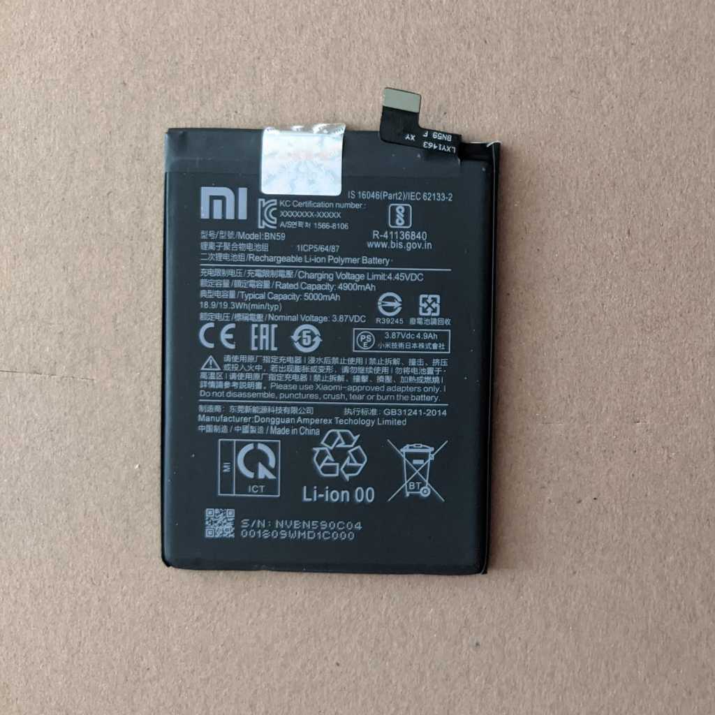Baterai Redmi Note 10S - Redmi Note 10 4G - BN59