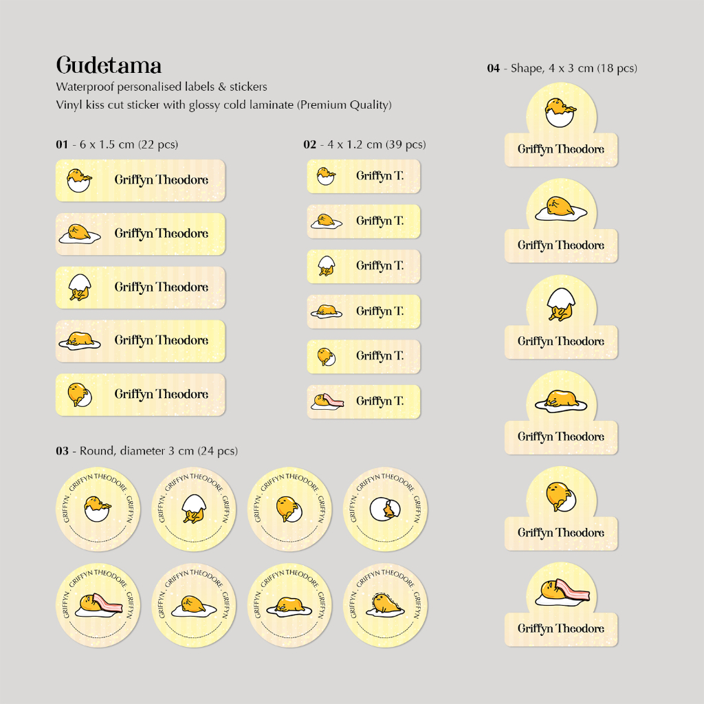 

GUDETAMA / SINGLE PACK (4 bentuk , 4 ukuran) / LABEL & STIKER NAMA WATERPROOF