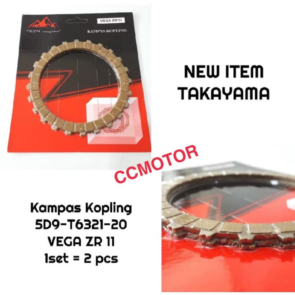 KAMPAS KOPLING VEGAZR NEW JUPITER Z 2010 TAKAYAMA