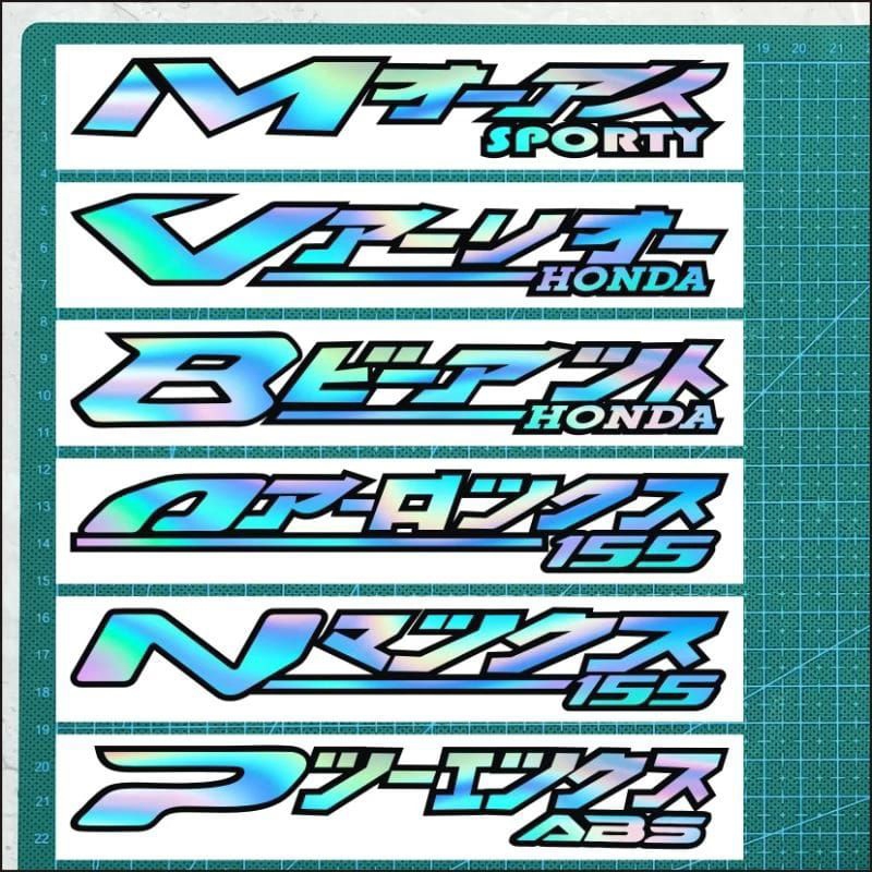 stiker jepang sticker cutting jepang beat Vario Mio n max PCX aerox