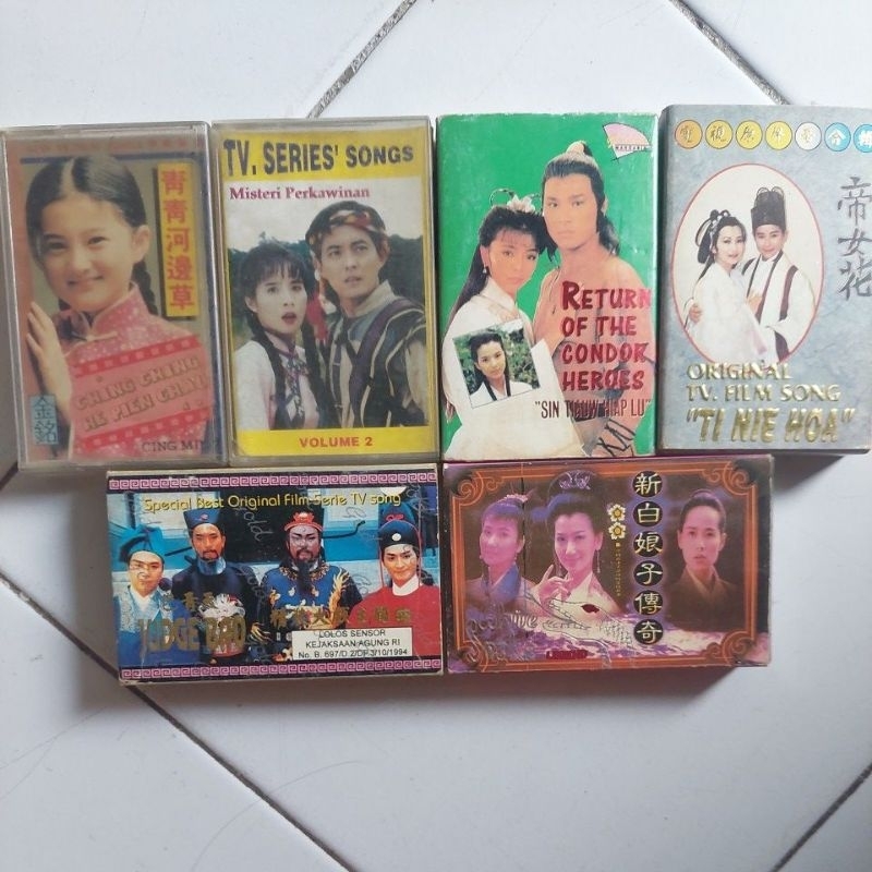 Kaset Pita Jadul Serial TV Mandarin