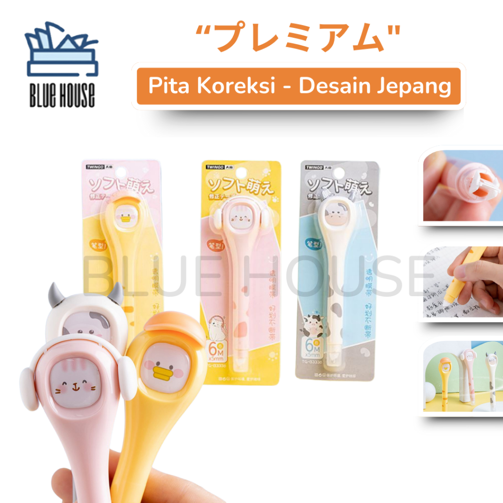 

Tip X Pita Koreksi Correction Tape Cepat Kering Twigo Desain Jepang Lucu Koleksi ATK