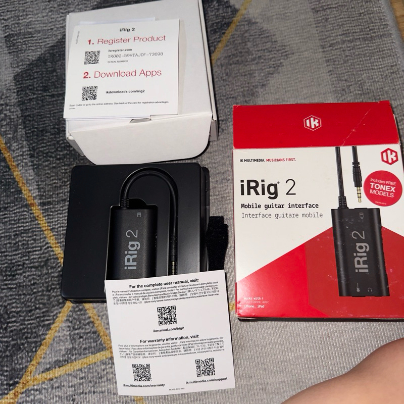 irig 2 audio interface live streaming second