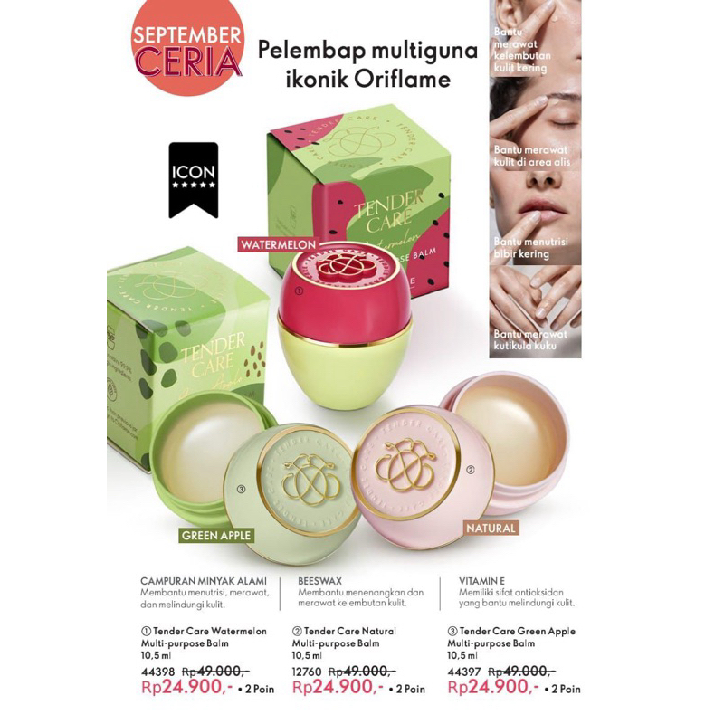 tender care oriflame original nomor member 14728908