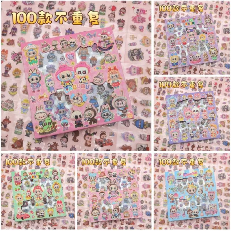 (PERBOX) Stiker LABUBU Sticker Aesthetic Design DIY/Sticker Anti Air Botol Hp Laptop Lucu / Buku Dia