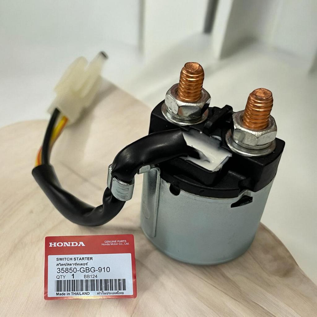 BENDIK SWITCH STARTER GRAND/SUPRA X OLD/SUPRA FIT/REVO 100 OLD/TIGER/PNP SMASH/ORIGINAL THAILAND (KO
