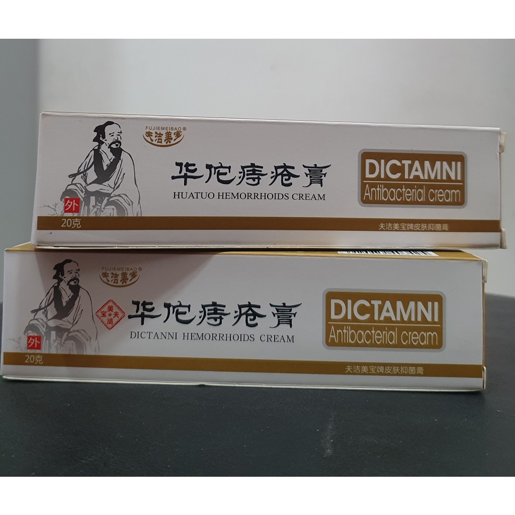 [ ASLI 100% ] DICTAMNI Salep Wasir Obat Ambeien Huato Herbal Paling Ampuh Original