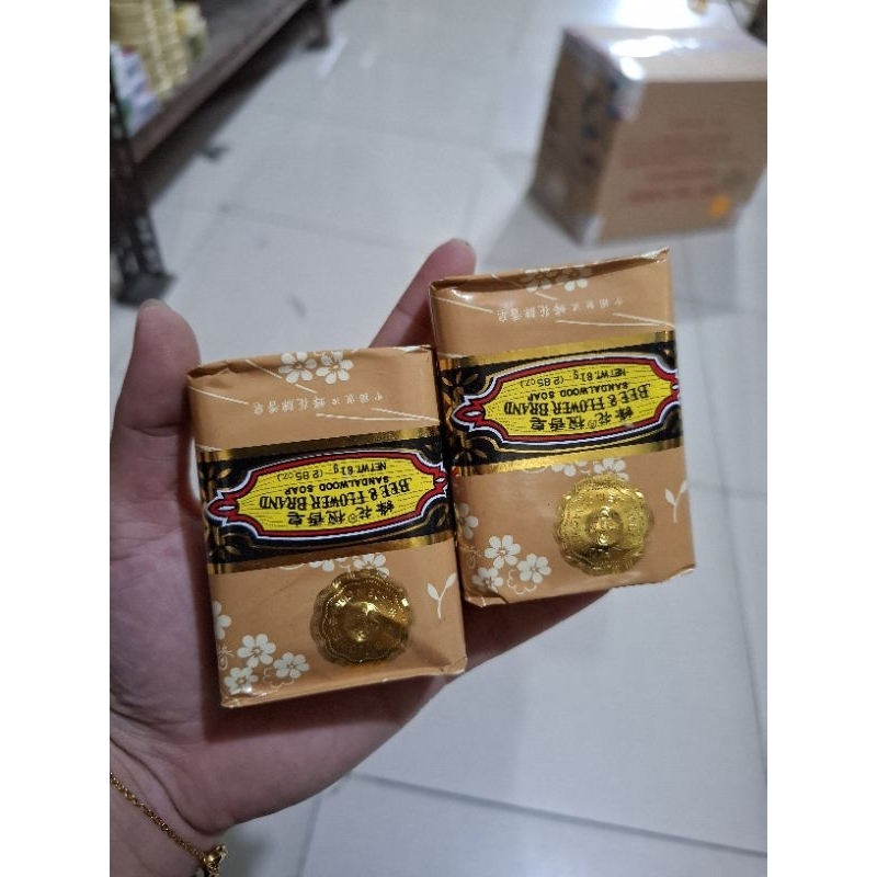 Sabun RRT tawon sabun batang lama bee & flower brand