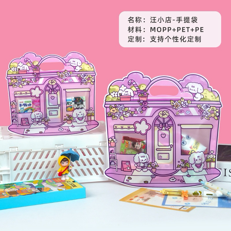 

DELUNASHOP DL203A PER 1PCS ZIPPER COOKIE SNAK PLASTIK GOODIE BAG ZIPLOCK POUCH ANTI AIR STANDING GOODIE BAG PLASTIK ULANG TAHUN MOTIF ANIMAL CAT