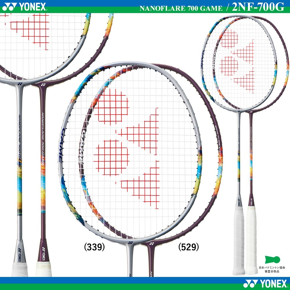 Raket Yonex Nanoflare 700 Game 2NF-700G JP code 100% import dari Jepang