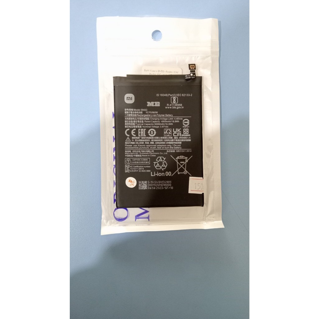 Baterai Xiaomi BN5G (Redmi 10A/ Redmi 10C) AAA (ME)