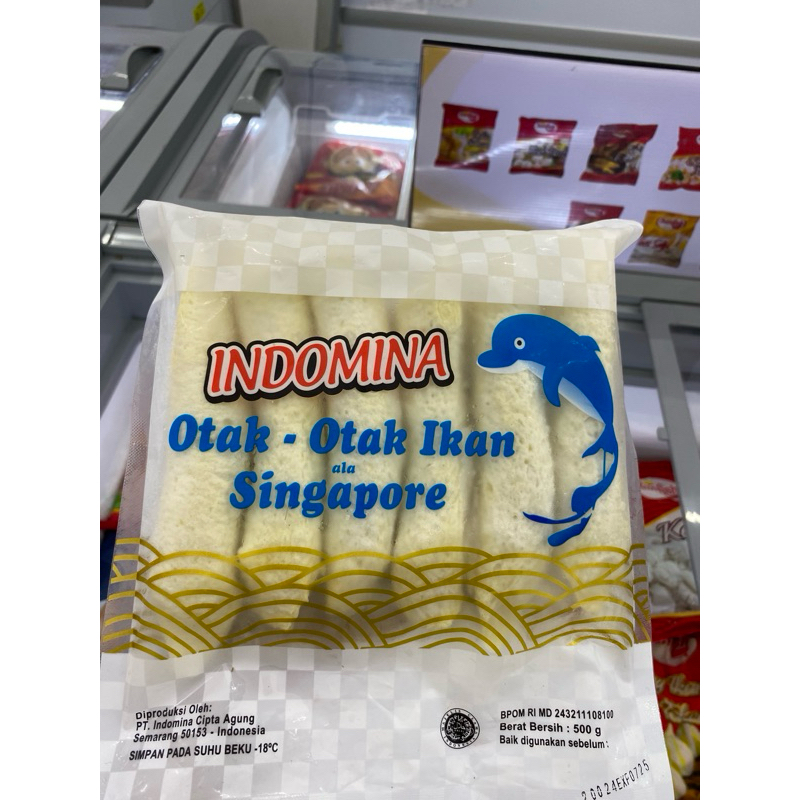 

INDOMINA OTAK-OTAK SINGAPORE