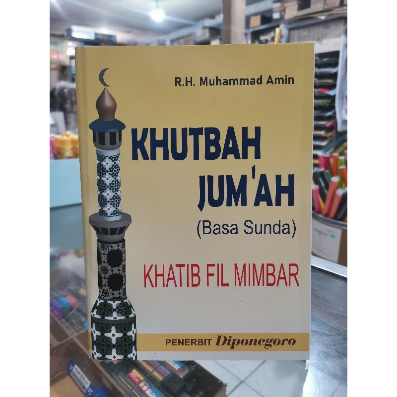 Khutbah Jum'at Bahasa Sunda. Khatib Fil Mimbar