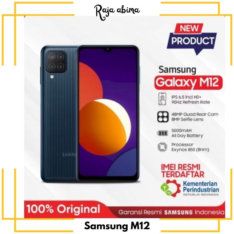 samsung m12 4/64