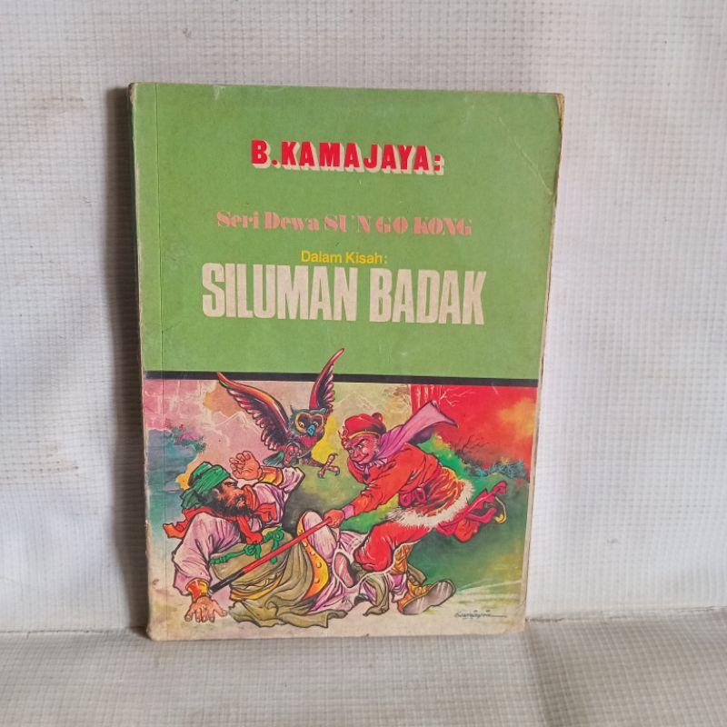 KOMIK SERI DEWA SUN GO KONG DALAM KISAH SILUMAN BADAK B. KAMAJAYA