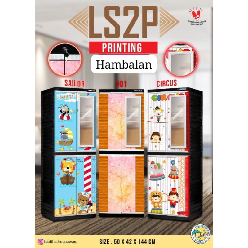 lemari LS2P