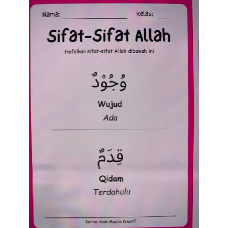 LATIHAN SOAL TK / PAUD / SD SIFAT-SIFAT ALLAH 20 LEMBAR