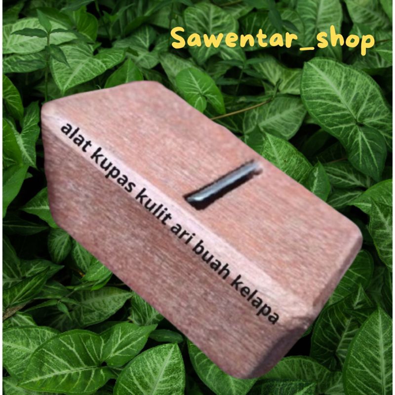 Alat kupas kulit ari buah kelapa / pengupas kulit ari kelapa