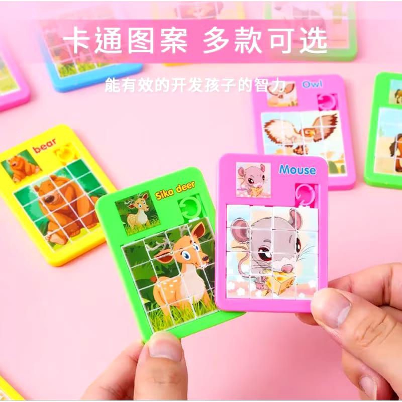 Puzzle Geser Mainan Anak Murah Puzzle Geser / Mainan Edukasi Anak Puzzle Geser Gambar Lucu