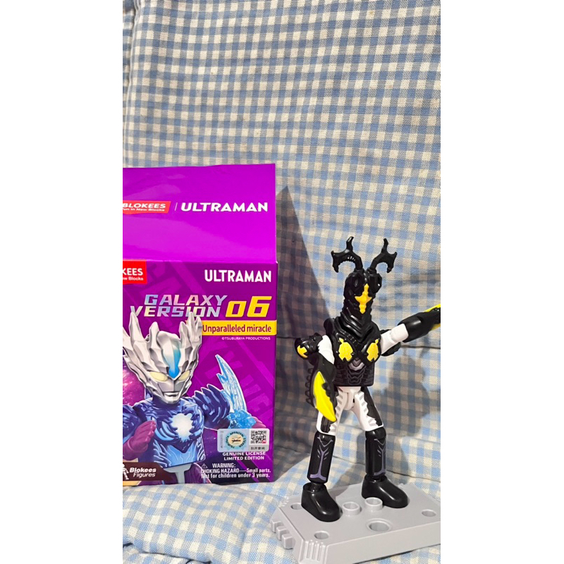 BLIND BOX ULTRAMAN KKV HYPER ZETTON/BLOOKES FIGURE ULTRAMAN GALAXY VERSION 06 HYPER ZETTON