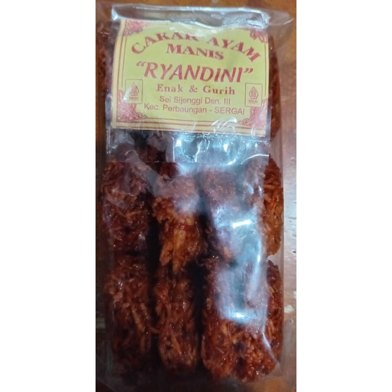 

ceker ayam manis 1 pak isi 12 pcs enak buatan rumahan