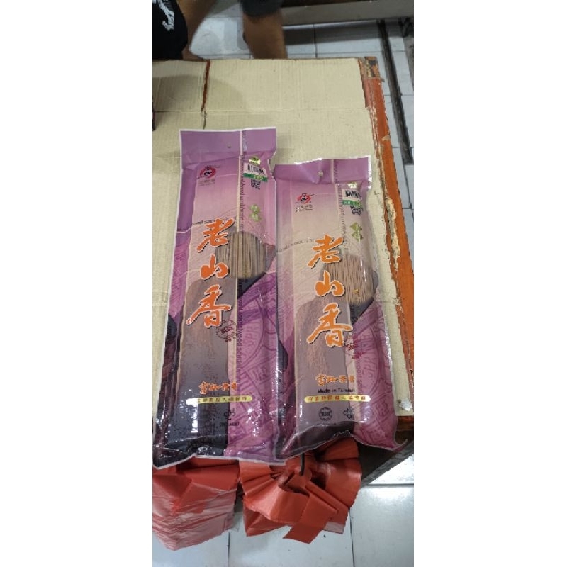 DUPA/HIO LAOSHAN TAIWAN MING XIANG