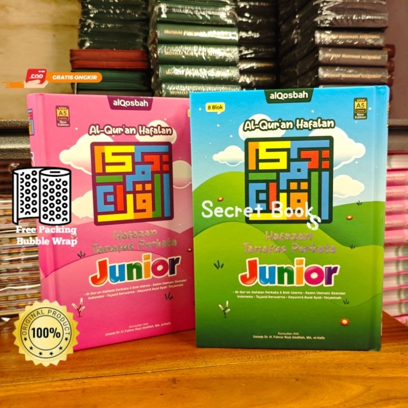 AlQuran Hafalan Tanafus Perkata Terjemahan Mushaf Hafalan Junior AlQosbah
