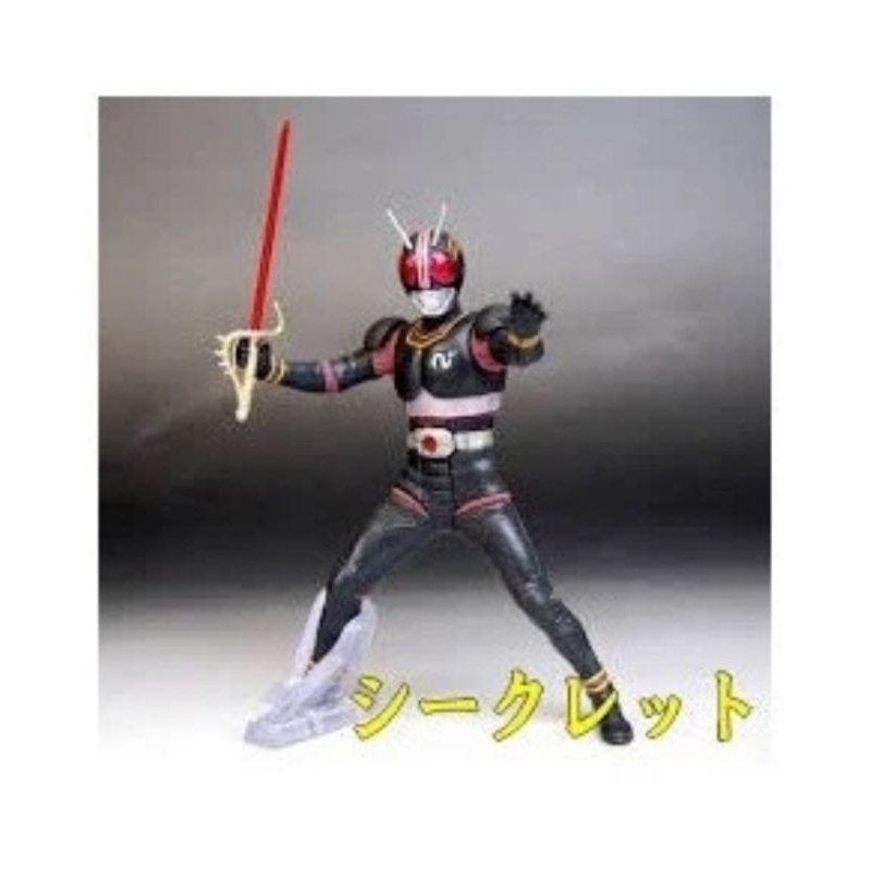 Kamen Rider Black Secret Ver Original HDM