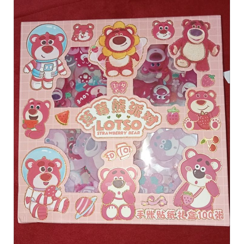 

stiker lotso