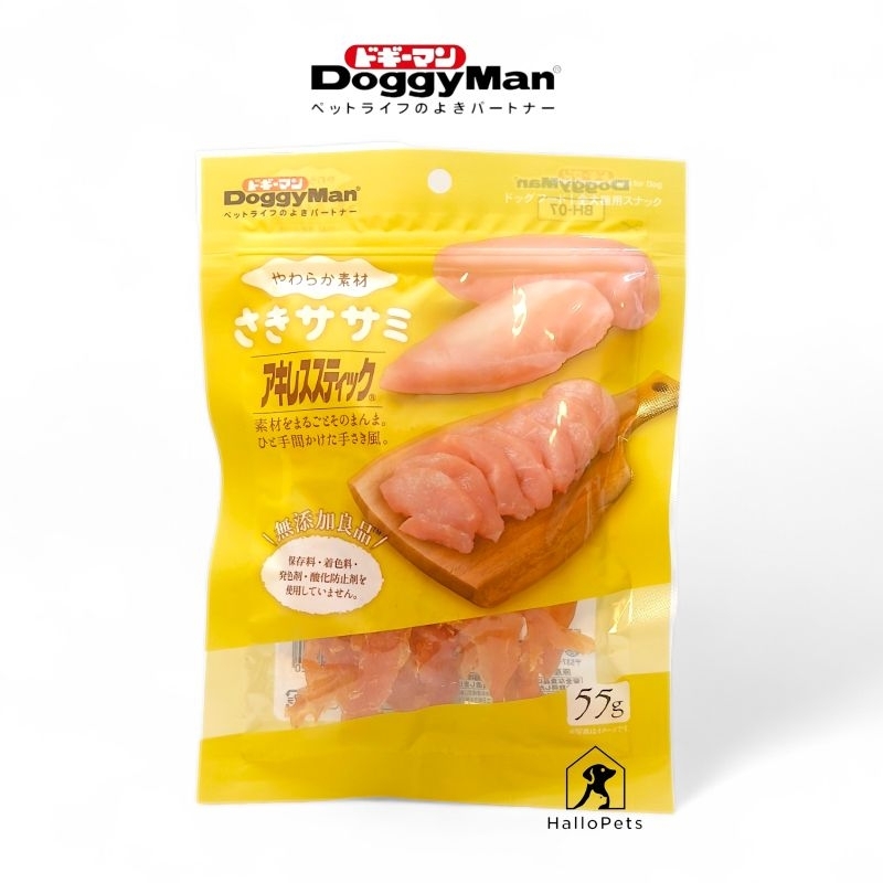 DOGGYMAN Dog Snack Dried Chicken Stick 55g Snack Anjing DoggyMan