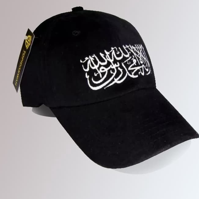 Top Product  Topi Baseball Tauhid Tulisan Arab Murah  TOPI PRIA  WANITA