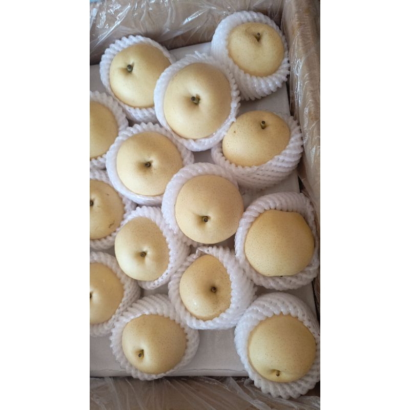 

pir century pir madu 1kg