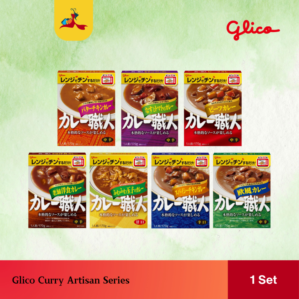 

Glico | Curry Artisan Series Original Jepang | 170 gr | Kari