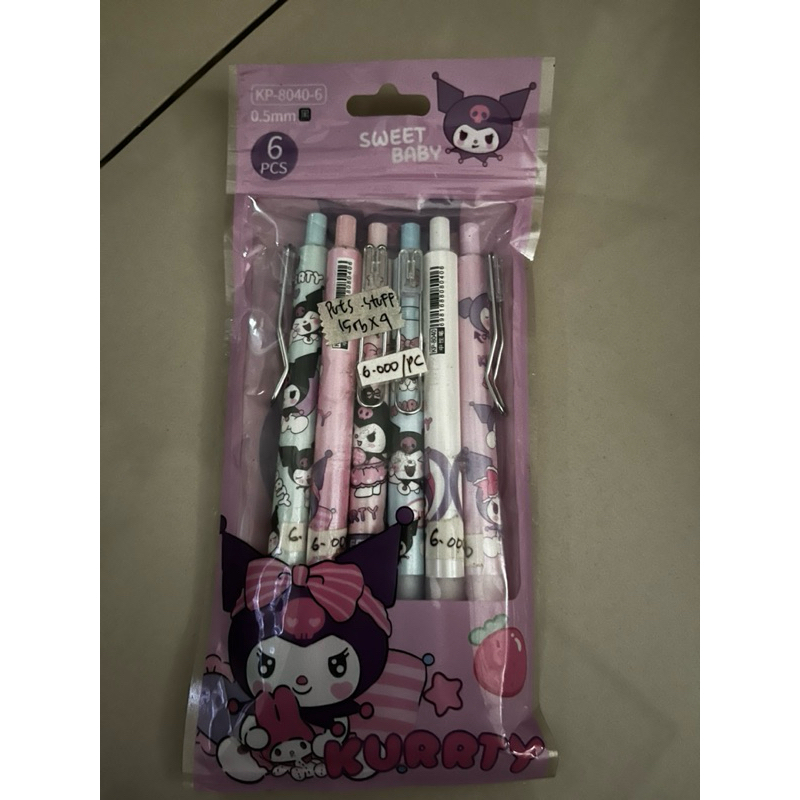 

Aneka Alat Tulis Serba Kuromi - Sanrio Ungu