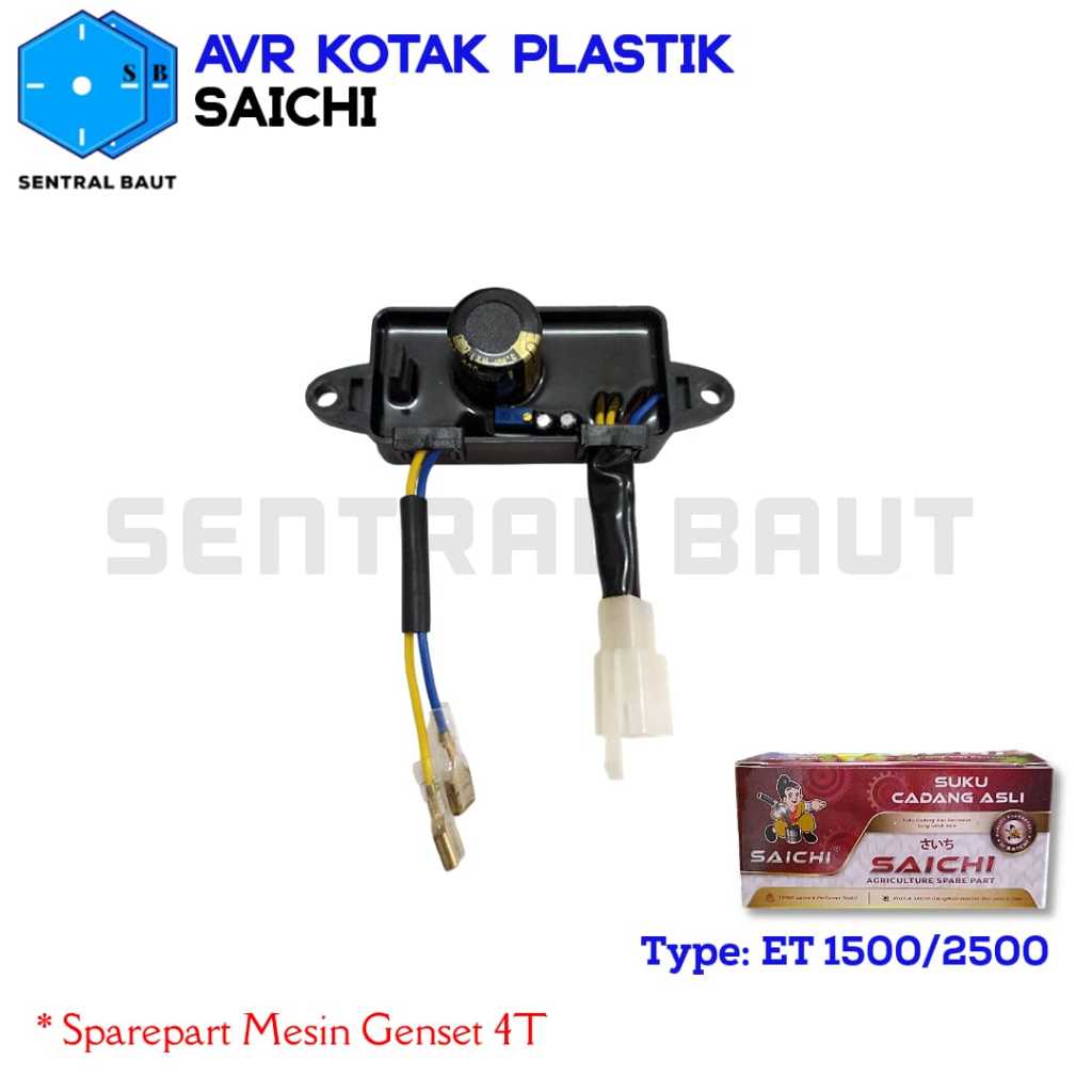 SENTRAL BAUT || Avr Kotak Plastik SAICHI