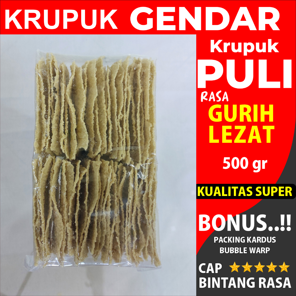 

(500gr) Kerupuk Gendar/Kerupuk Puli/Lempeng/Beras Kemasan Mentah, Langsung Pabrik Madiun