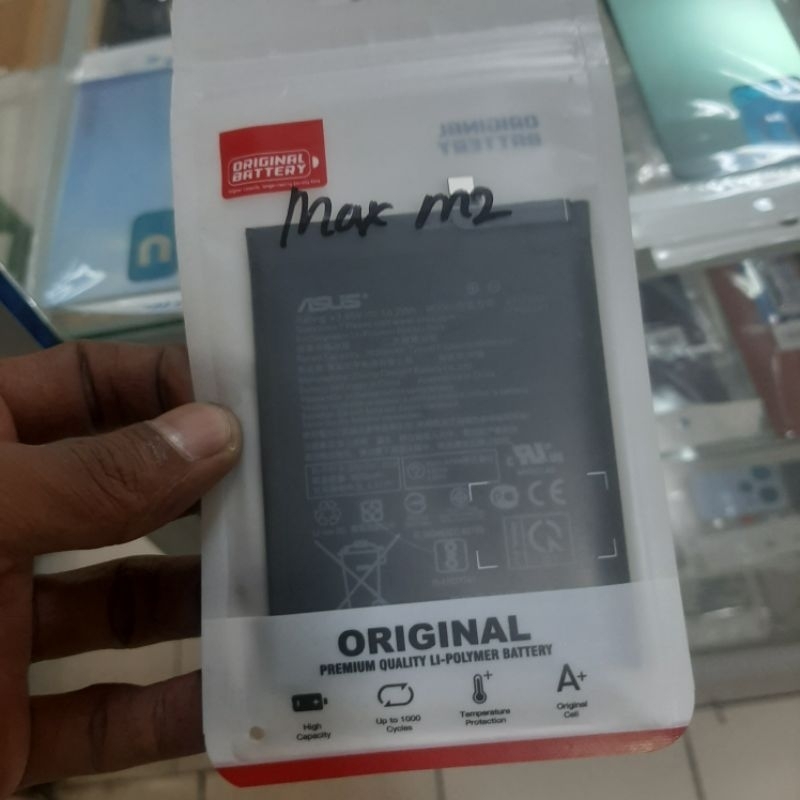 Baterai Asus Max M2 C11P1805