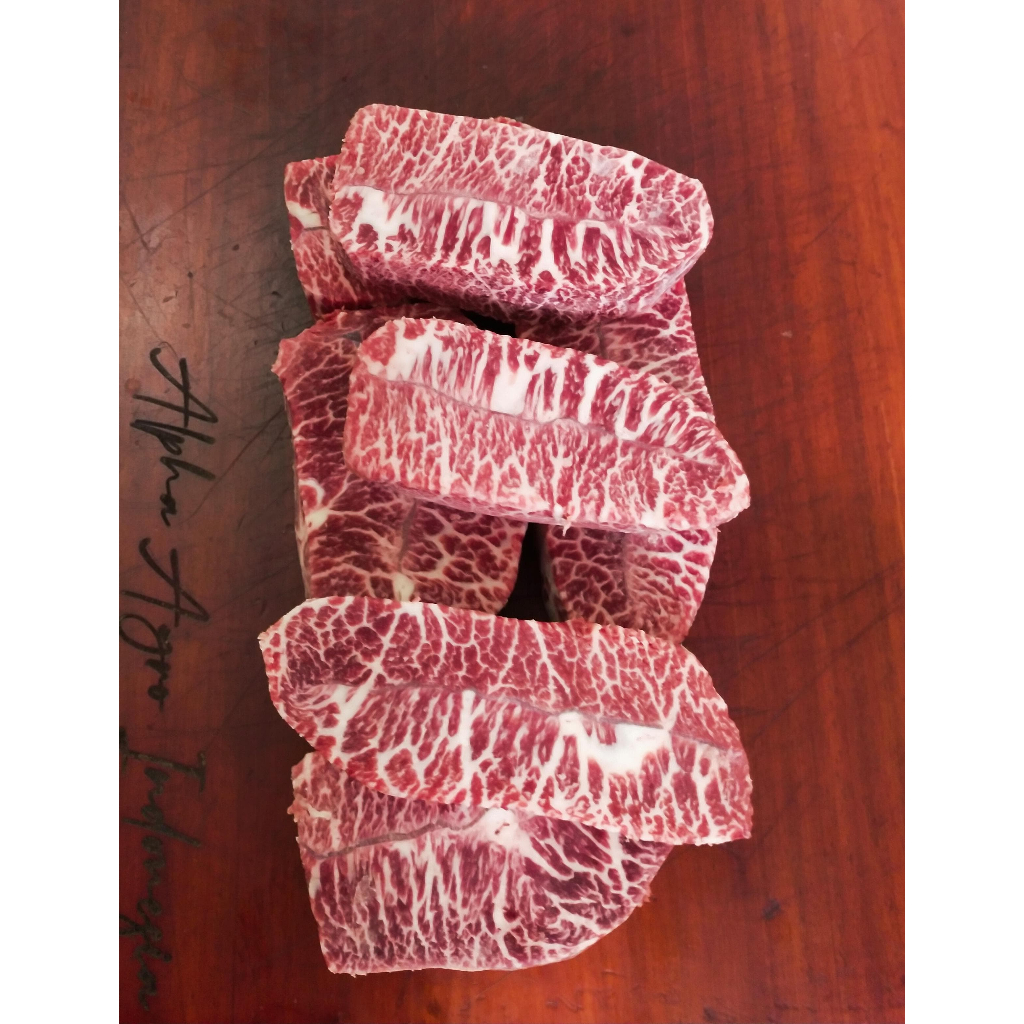 

Australian Wagyu Oyster Blade MB 7