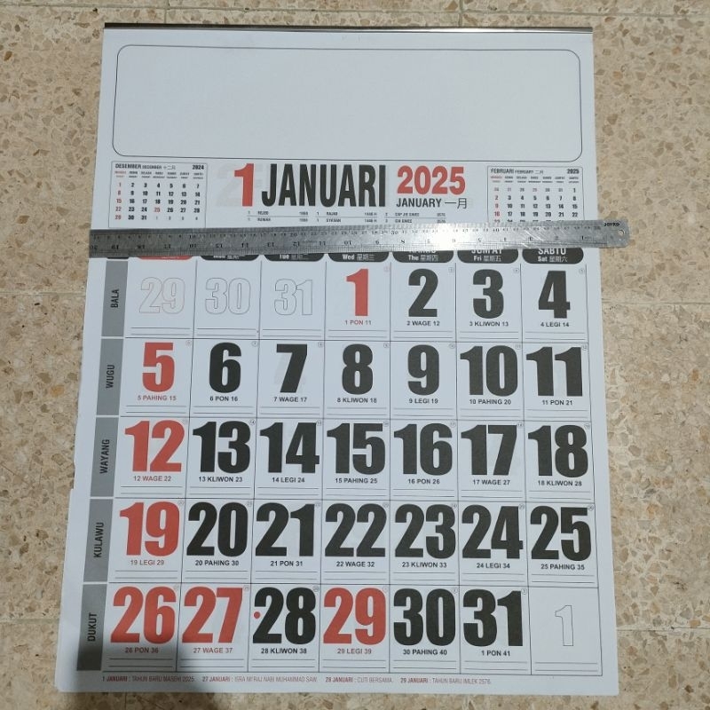 

Kalender tahun 2025 Jumbo ukuran 64x50cm