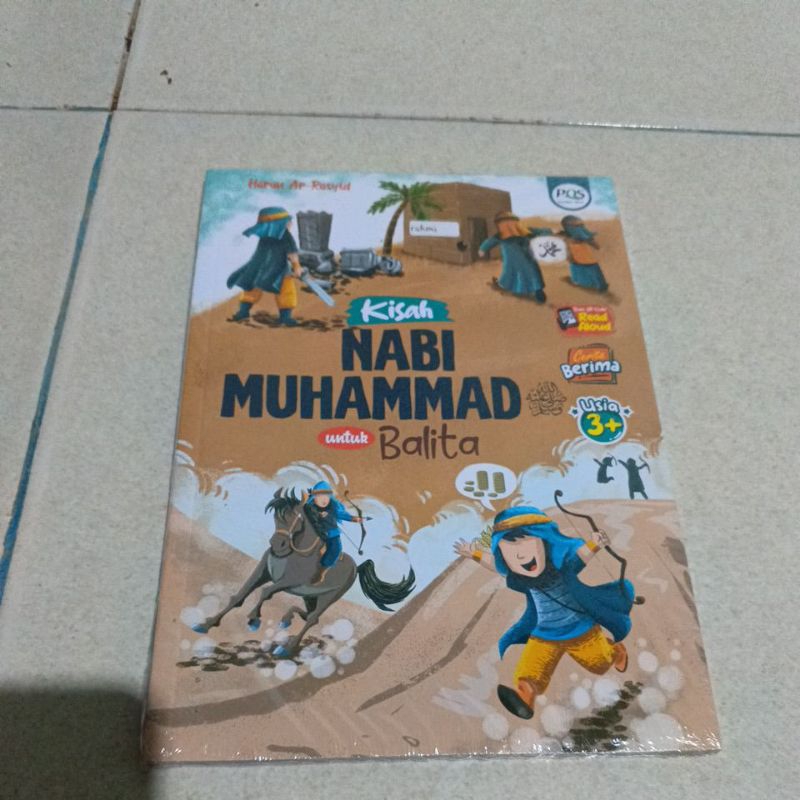 

Buku bacaan anak pintar