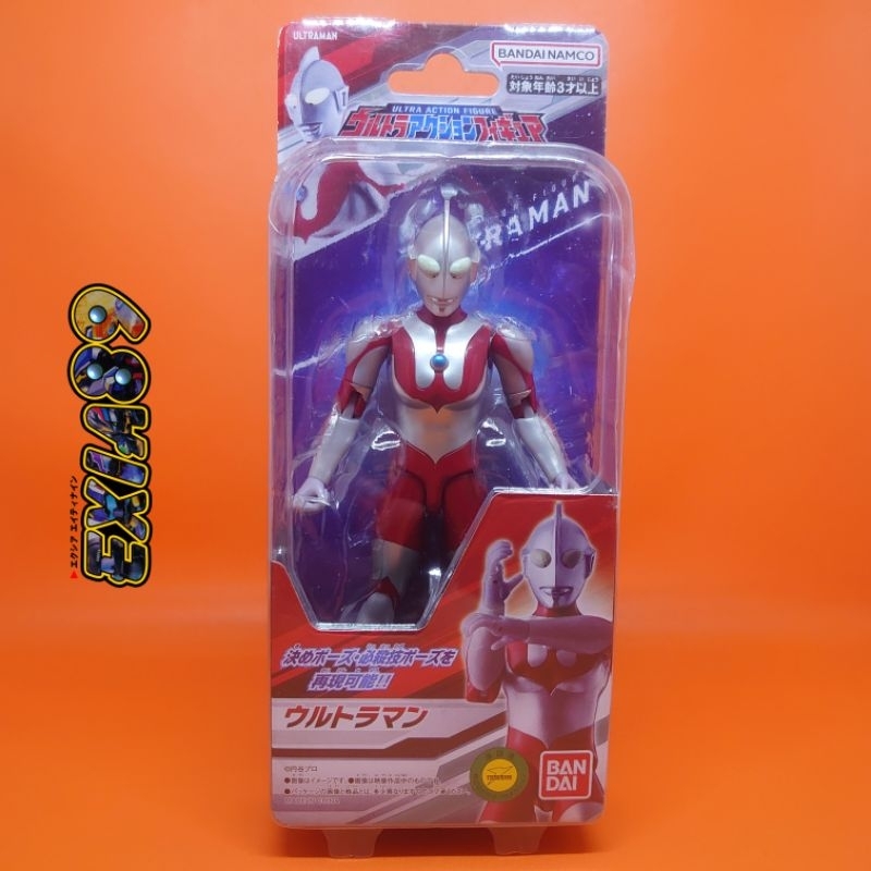 Ultraman Ultra Action Figure - Ultraman Bandai