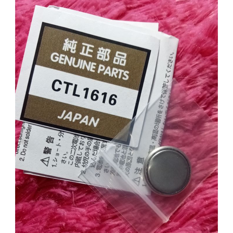 batrei kapasitor panasonic genuine part CTL1616F  japan