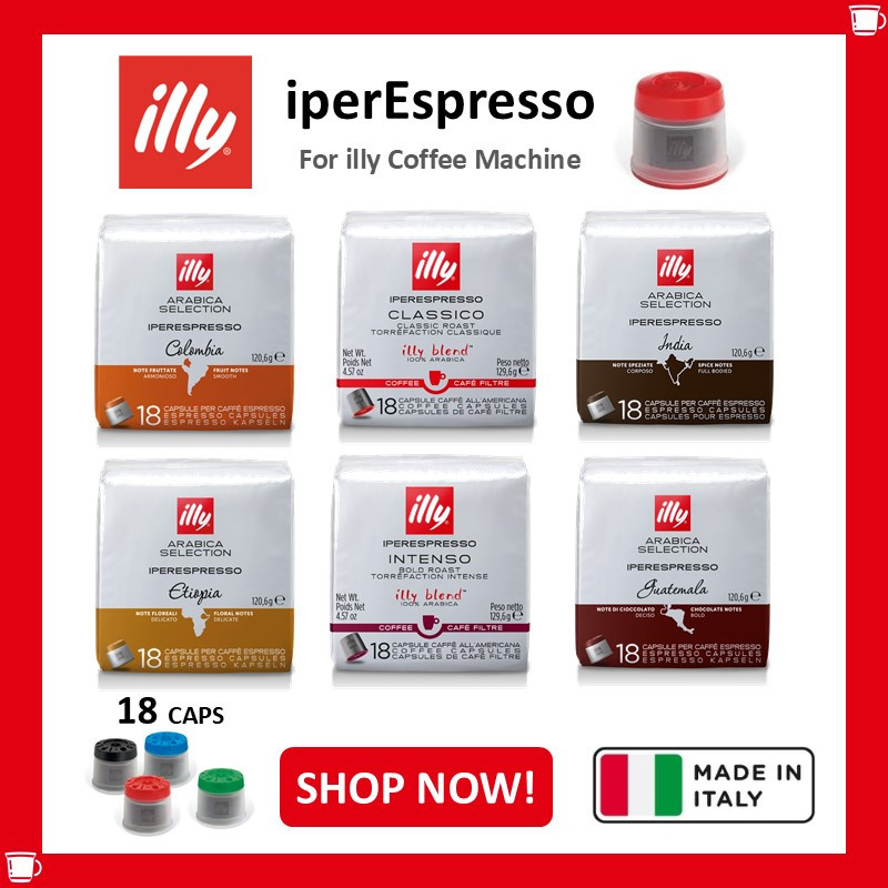 

Illy Coffee Capsule (iperEspresso Machine) Medium/Classic Roast