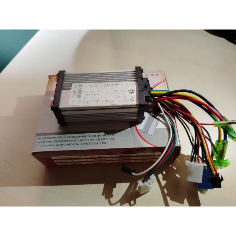 Aneka Part Sepeda & Sepeda Listrik Second Murmer