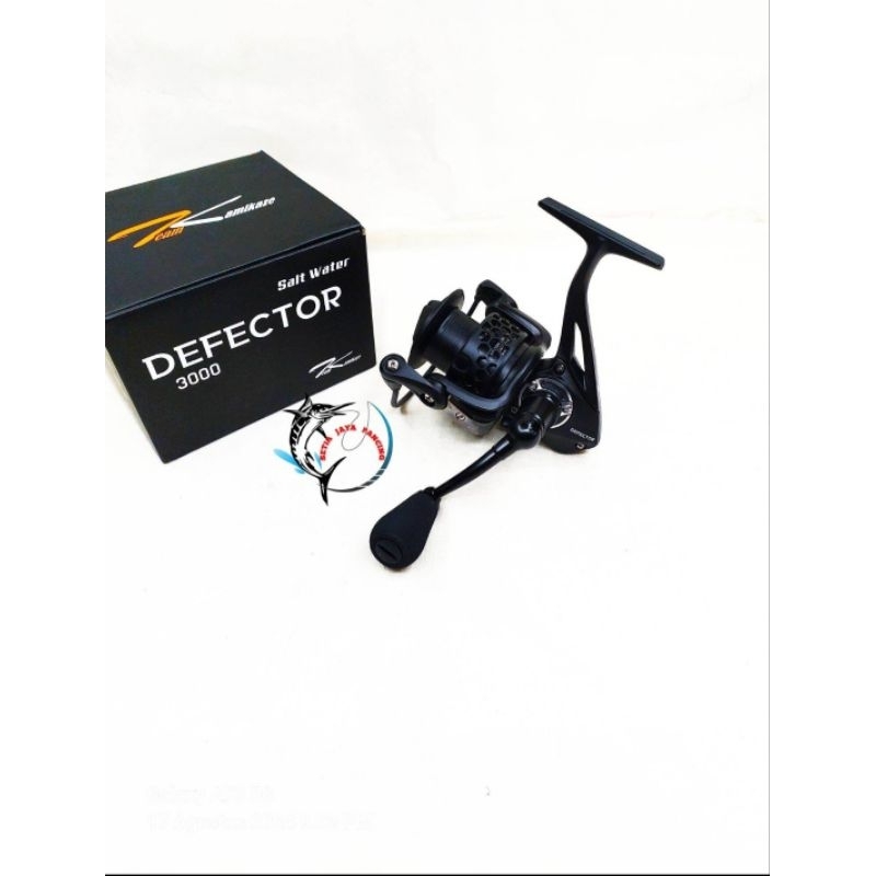 REEL TEAM KAMIKAZE DEFECTOR  3000 POWER HANDLE