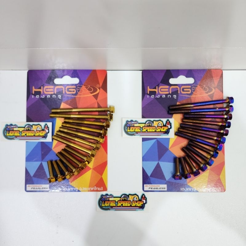 Baut cvt Heng 2 kunci vario 125 old vario 150 vario 125 new 13 baut