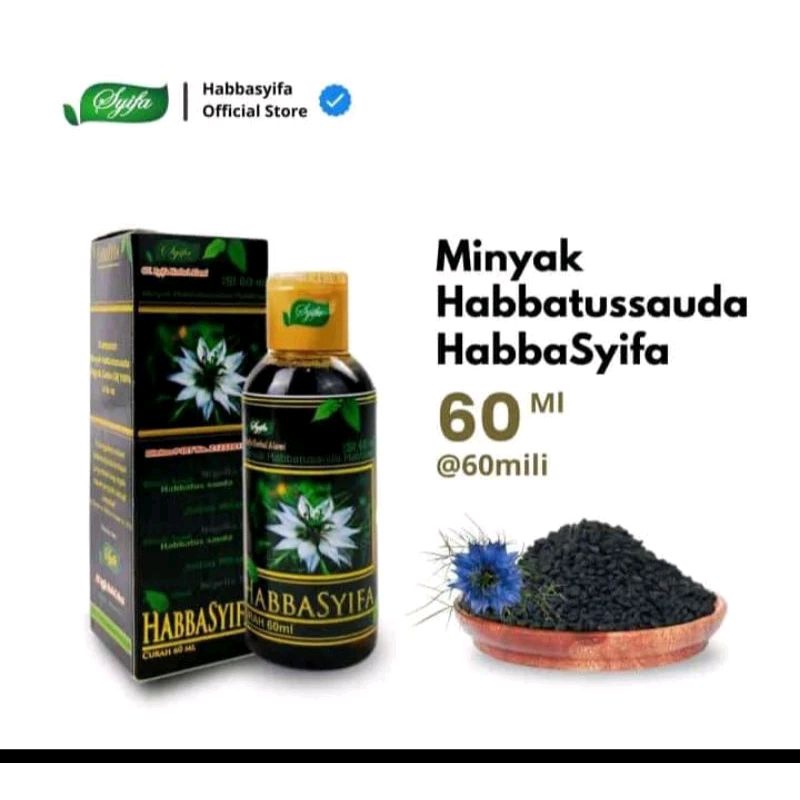 Habbasyifa cair 60 ml